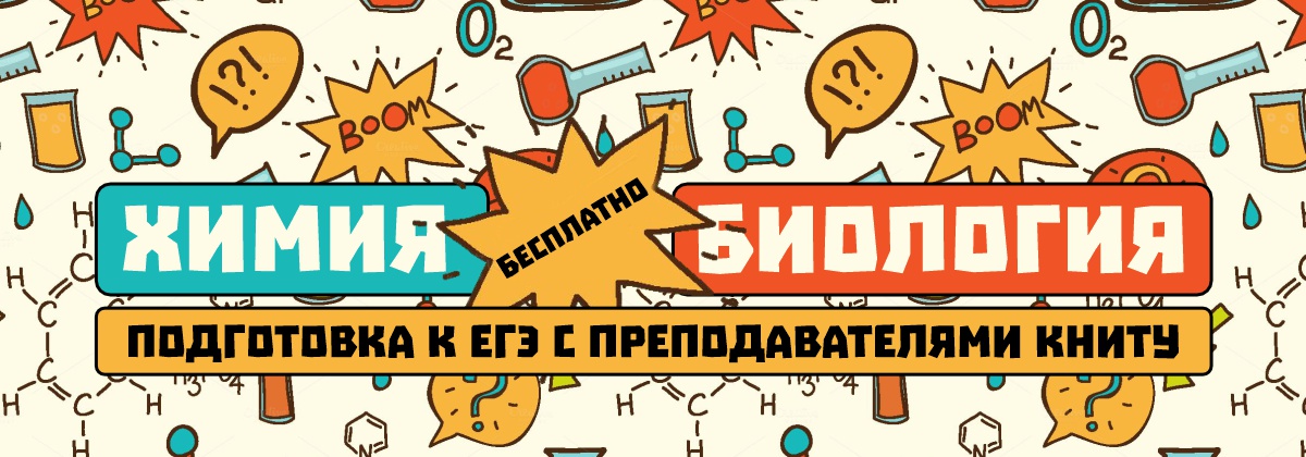 Карусель