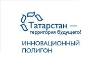 Инновационный полигон «Татарстан - территория будущего»