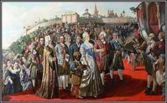 Екатерина II в Казани