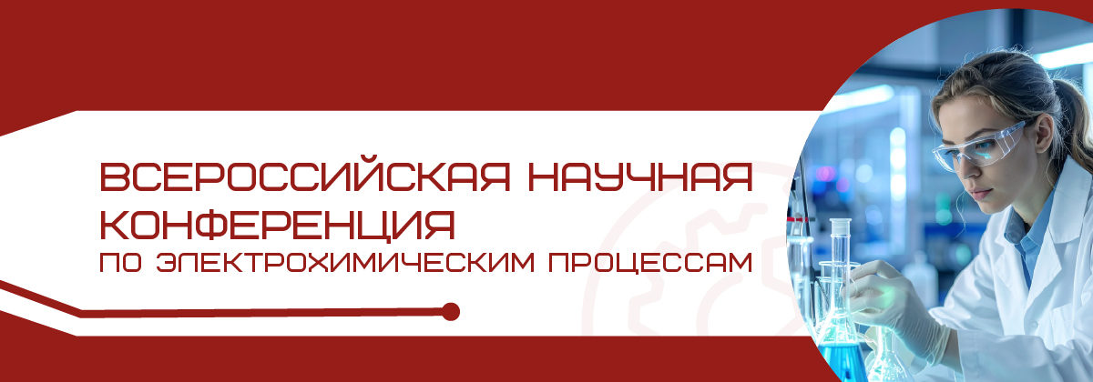 Карусель